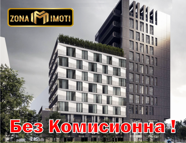 еспор център