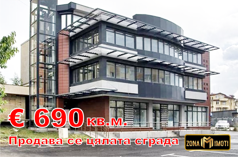 Сграда